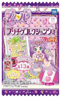 プリパラグミ6 20個入りBOX（食玩）[タカラトミーアーツ]《在庫切れ》