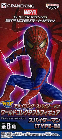 ワールドコレクタブルフィギュア アメイジング・スパイダーマン
