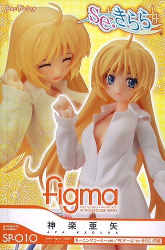 figma se・きらら 神楽亜矢 モーニングコーヒーver. 単品 （PCゲーム