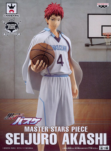 黒子のバスケ MASTER STARS PIECE SEIJURO AKASHI（プライズ）