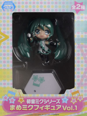 初音ミクシリーズ まめミクフィギュアVol.1 初音ミク（プライズ）