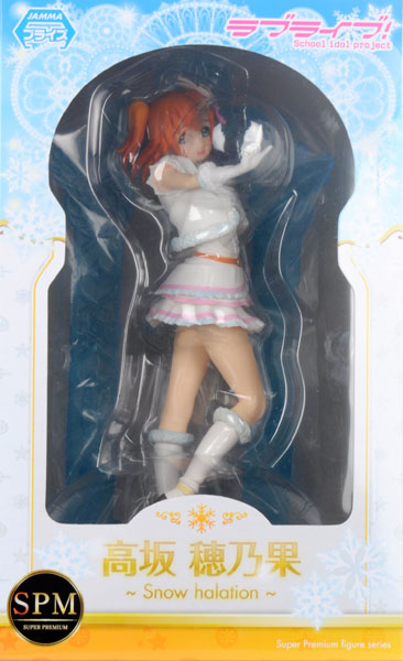 【中古】ラブライブ！ スーパープレミアムフィギュア“高坂穂乃果-Snow halation”（プライズ）[セガ]