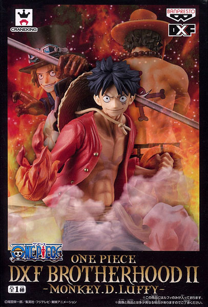 【中古】ワンピース DXF BROTHERHOOD II-MONKEY.D.LUFFY-（プライズ）[バンプレスト]