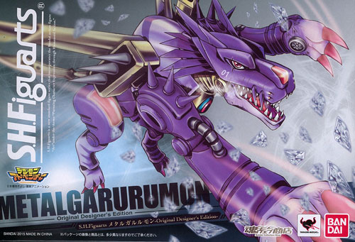 Amazon | S.H.Figuarts メタルガルルモン -Original Designers