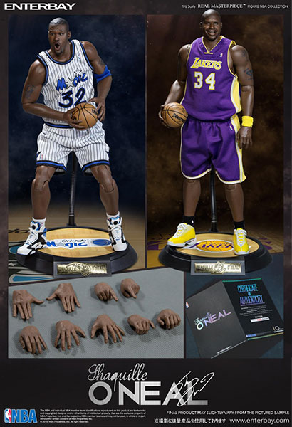 1/6 リアルマスターピース コレクティブル フィギュア/ NBAコレクション：シャキール・オニール 2体セット[エンターベイ]【送料無料】《在庫切れ》