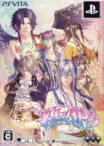 特典】PS Vita KLAP！！ -Kind Love And Punish- 限定版 (予約特典