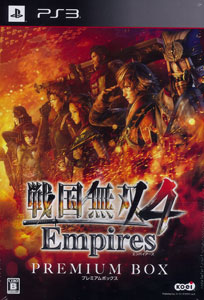 PS3 戦国無双4 Empires プレミアムBOX(初回封入特典：ダウンロードアイテム 付)[コーエーテクモゲームス]【送料無料】《在庫切れ》