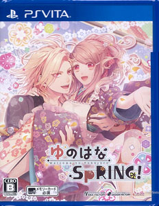 PS Vita ゆのはなSpRING！ 通常版[アイディアファクトリー]【送料無料】《在庫切れ》