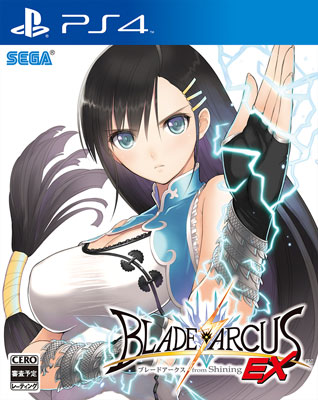 PS4 ブレードアークス from シャイニングEX 通常版(初回封入特典：追加キャラクター「ソニア」プロダクトコード 付)[セガ]《在庫切れ》