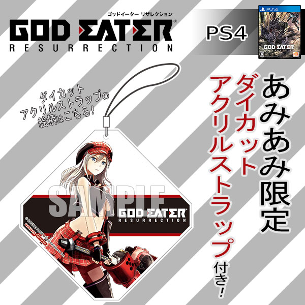 あみあみ限定特典】PS4 GOD EATER RESURRECTION(ダイカットアクリル