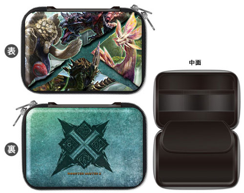 CAPCOM モンスターハンタークロス スペシャルパック 3DSLL