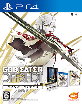 PS4/PS Vita GOD EATER OFF SHOT〈シオ編〉ツインパック＆アニメVol.5