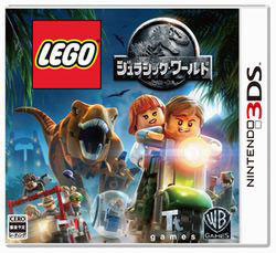 3DS LEGO ジュラシック・ワールド[ワーナーエンターテイメント ジャパン]【送料無料】《在庫切れ》