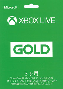 Xbox Live 3ヶ月ゴールド メンバーシップ[日本マイクロソフト]【送料無料】《在庫切れ》