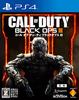 PS4 コール オブ デューティ ブラックオプスIII(封入特典：プロダクトコード 付)[Activision]《在庫切れ》