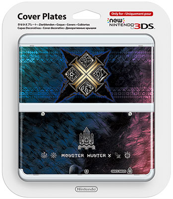 Newニンテンドー3ds きせかえプレート No 065 モンスターハンタークロス 任天堂 在庫切れ