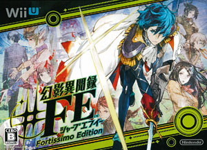 特典】Wii U 幻影異聞録♯FE Fortissimo Edition[任天堂]【送料無料