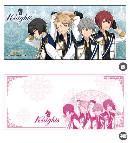 あんさんぶるスターズ！ 一筆箋 Knights[amie]《在庫切れ》