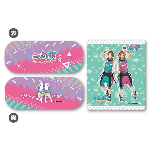 あんさんぶるスターズ！ メガネケース＆クロス 2wink[amie]《在庫切れ》