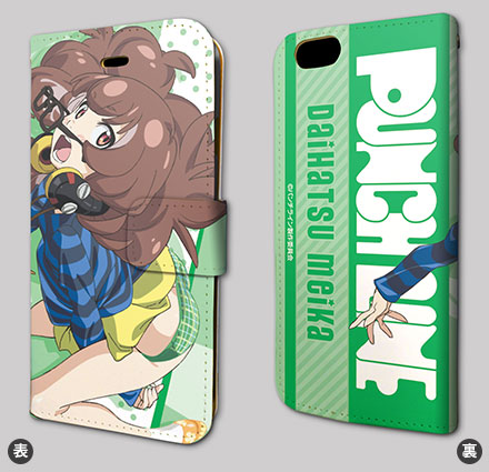 手帳型スマホケース「パンチライン」04/台初明香(iPhone5/5s専用)[A3]《在庫切れ》