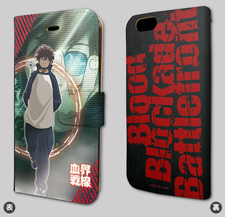 手帳型スマホケース 血界戦線 02 レオナルド ウォッチ Iphone5 5s専用 A3 在庫切れ
