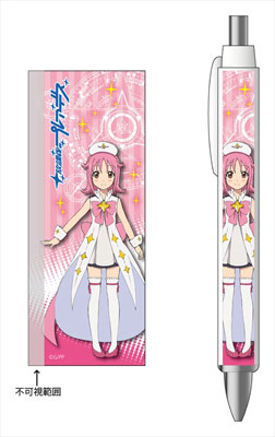 放課後のプレアデス ボールペン すばる[コンテンツシード]《在庫切れ》