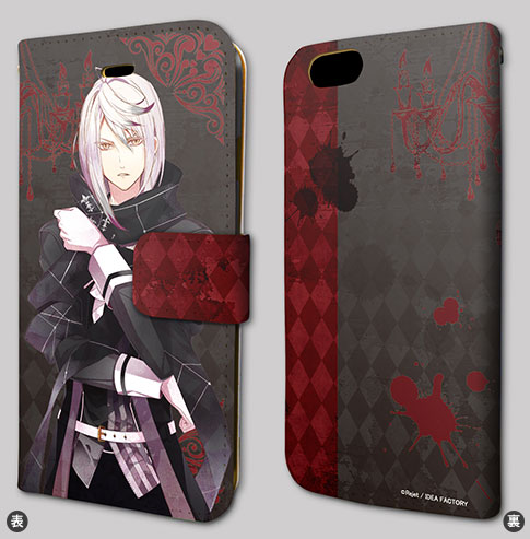 DIABOLIK LOVERS カルラ Amazon.co.jp: DIABOLIK LOVERS Para-Selene Vol.11 月浪カルラ