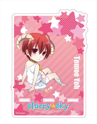 スタスカ 土萌羊 土萌 羊 starry☆sky スタスカ 缶バッジ AGF チェキ