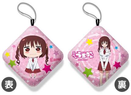 干物妹！うまるちゃん ぷにぷにうで枕 菜々[ACG]《在庫切れ》