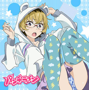 ◆中古品◆CutephoneM アニメタオル 多色13-523 パンチライン もふもふミニタオル 愛[ACG]《在庫切れ》