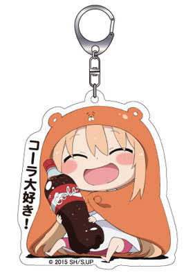 干物妹！うまるちゃん アクリルキーチェーン うまるちゃん大好き