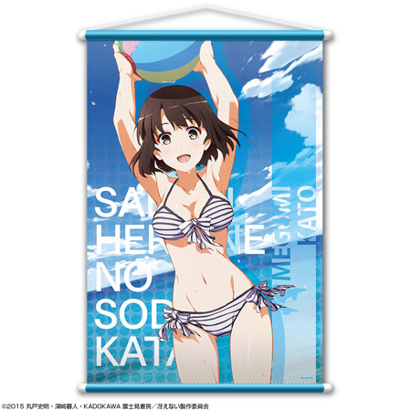 冴えない彼女の育てかた online C93 加藤恵 B2タペストリー 同梱可