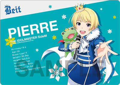 アイドルマスター SideM マウスパッド ピエール[Gift]《在庫切れ》