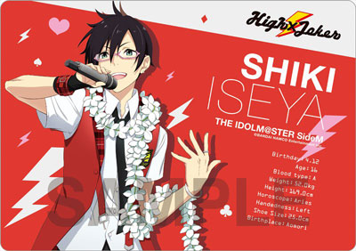 アイドルマスター SideM マウスパッド 伊瀬谷四季[Gift]《在庫切れ》
