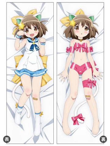 えとたま にゃ たんスムース抱き枕カバー コスパ 在庫切れ