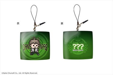 ダンガンロンパ1・2 クッションストラップ 04 (日向 創)[カナリア