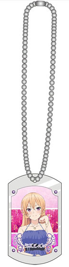 食戟のソーマ ドッグタグアクセサリー 薙切えりな[シーワン]《取り寄せ※暫定》