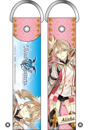 テイルズ オブ ゼスティリア デカストラップ アリーシャ[コンテンツシード]《在庫切れ》