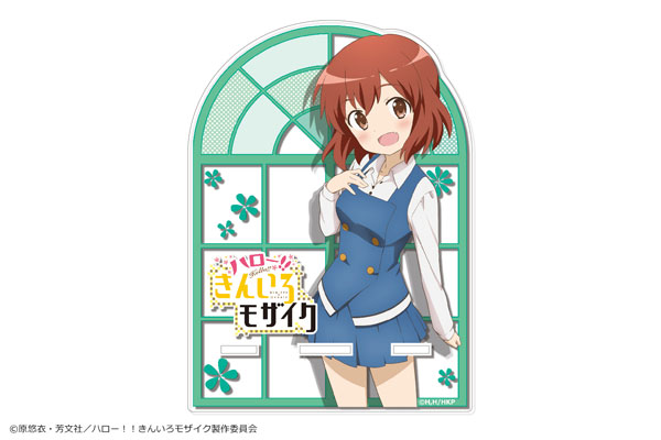 ハロー！！きんいろモザイク アクリルマルチスタンド 04(陽子)[カナリア]《在庫切れ》