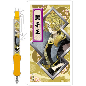 刀剣乱舞-ONLINE- 合戦ボールペン／獅子王[ヒサゴ]《在庫切れ》