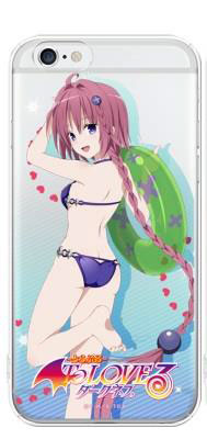 結城美柑