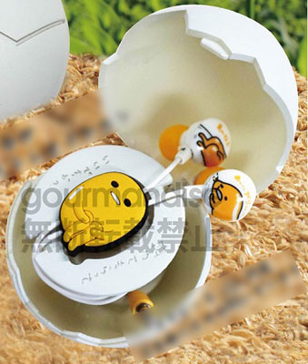 ぐでたま たまごケース付きステレオイヤホン(SAN-473