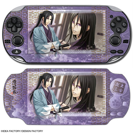 デザスキン「薄桜鬼」PSVita(PCH-1000)スキンシール デザイン1(土方