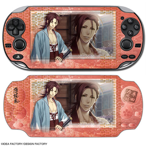 デザスキン 薄桜鬼 Psvita Pch 1000 スキンシール デザイン5 原田左之助 ライセンスエージェント 在庫切れ