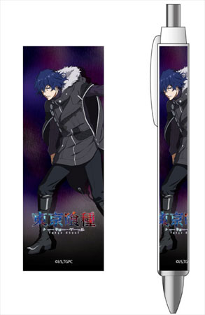 東京喰種トーキョーグール ボールペン 霧嶋絢都 ジャケットver.[コンテンツシード]《在庫切れ》