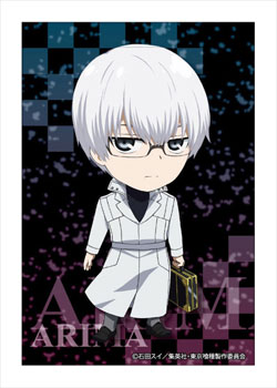 東京喰種トーキョーグール スクエアマグネット 有馬貴将[コンテンツシード]《在庫切れ》