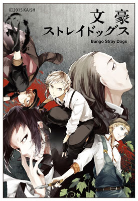 文豪ストレイドッグス スクエアマグネット 集合・男性ver.[コンテンツシード]《在庫切れ》