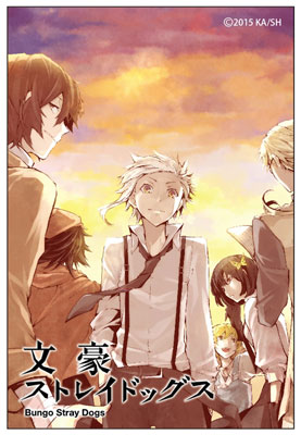 文豪ストレイドッグス スクエアマグネット 夕日[コンテンツシード]《在庫切れ》