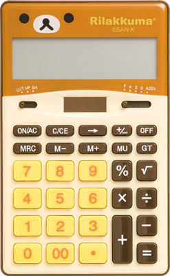 電卓(小) リラックマ（再販）[サンエックス]【送料無料】《在庫切れ》