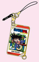 メタルチャーム ドラゴンボール01 孫悟空MCM[バンダイ]《在庫切れ》